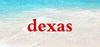 dexas品牌logo