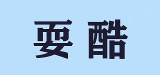 ?？崞放苐ogo