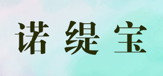 NautyPaw/諾緹寶品牌logo