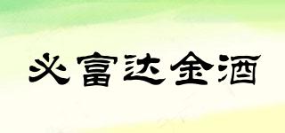 BEEFEATERGIN/必富達(dá)金酒品牌logo