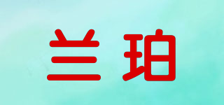 Idpoo/蘭珀品牌logo