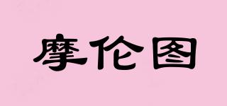 MORUNCHART/摩倫圖品牌logo