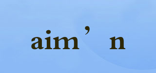 aim’n品牌logo