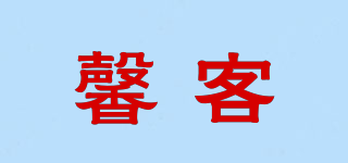 馨客品牌logo