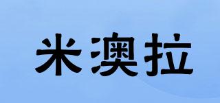 MIORIO/米澳拉品牌logo