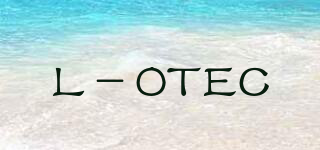 L－OTEC品牌logo