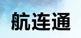 航連通品牌logo