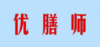 優(yōu)膳師品牌logo