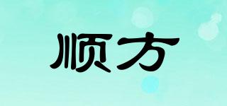 順?lè)狡放苐ogo