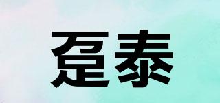 躉泰品牌logo
