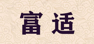 RICHOPTIMS/富適品牌logo