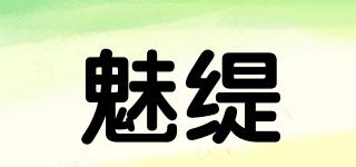 BeautyKey/魅緹品牌logo