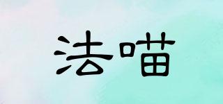 法喵品牌logo