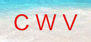 CWV品牌logo