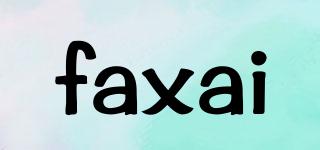 faxai品牌logo