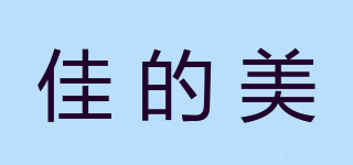 GADMEI/佳的美品牌logo