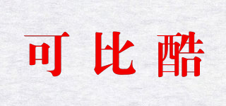 可比酷品牌logo