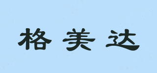 格美達(dá)品牌logo