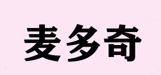 麥多奇品牌logo