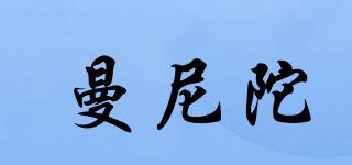 MANITO/曼尼陀品牌logo