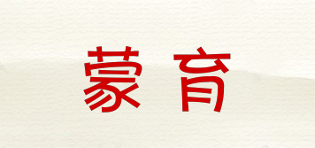 蒙育品牌logo