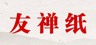 友禪紙品牌logo