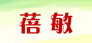 蓓敏品牌logo