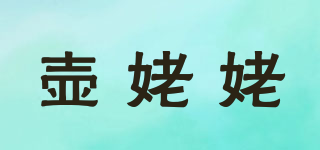 壺姥姥品牌logo