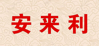 AROY-D/安來利品牌logo