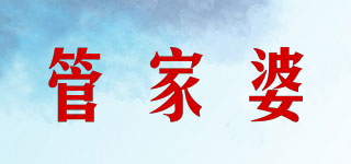able women/管家婆品牌logo