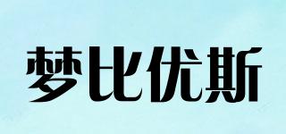 夢(mèng)比優(yōu)斯品牌logo