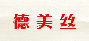 Dermoscent/德美絲品牌logo