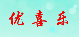ExcellentJoy/優(yōu)喜樂品牌logo
