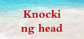 Knocking head品牌logo