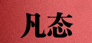 filta/凡態(tài)品牌logo