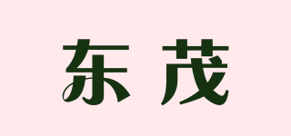DoMore/東茂品牌logo