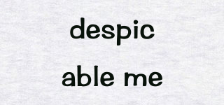 despicable me品牌logo