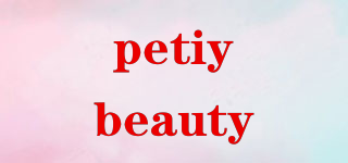 petiybeauty品牌logo