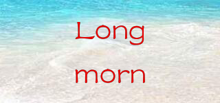 Longmorn品牌logo