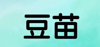 豆苗品牌logo