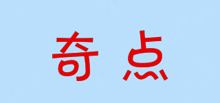 Singular/奇點(diǎn)品牌logo