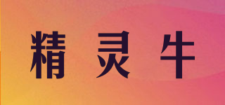 Elves Cattle/精靈牛品牌logo