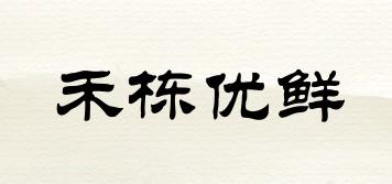 禾棟優(yōu)鮮品牌logo