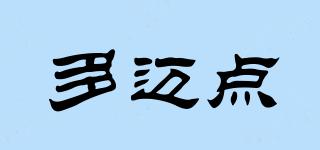 多邁點(diǎn)品牌logo
