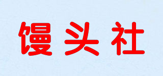 饅頭社品牌logo