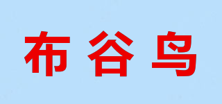 布谷鳥(niǎo)品牌logo