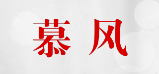 MUFO/慕風(fēng)品牌logo