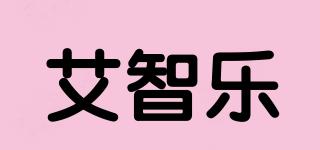 艾智樂(lè)品牌logo