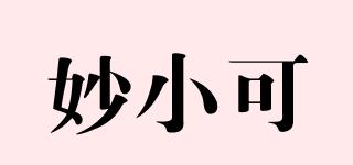 妙小可品牌logo