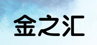 GOLDGEHI/金之匯品牌logo